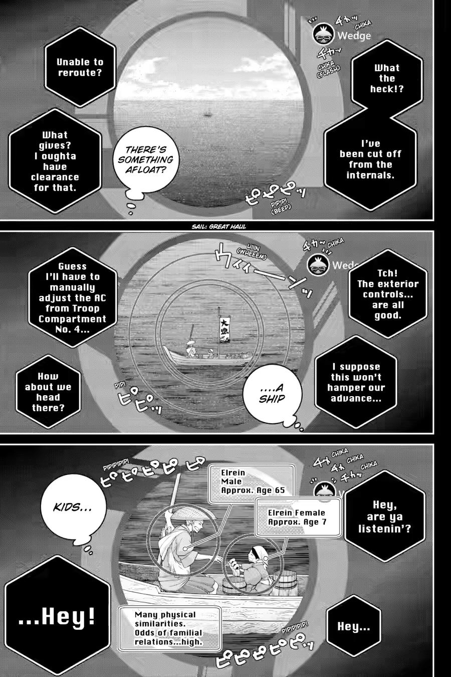 Final Fantasy: Lost Stranger Chap 71 - Next Chap 72