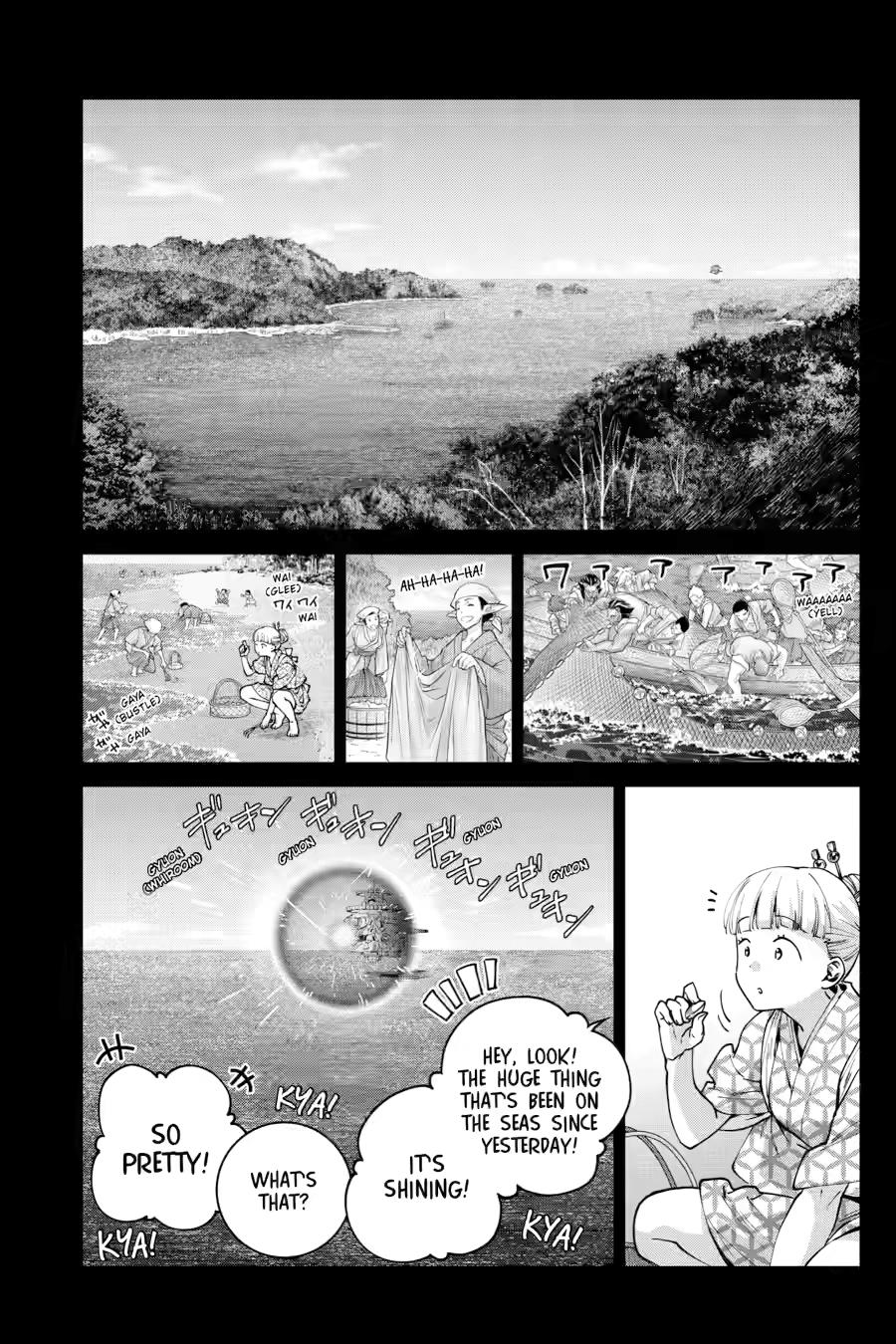 Final Fantasy: Lost Stranger Chap 71 - Next Chap 72