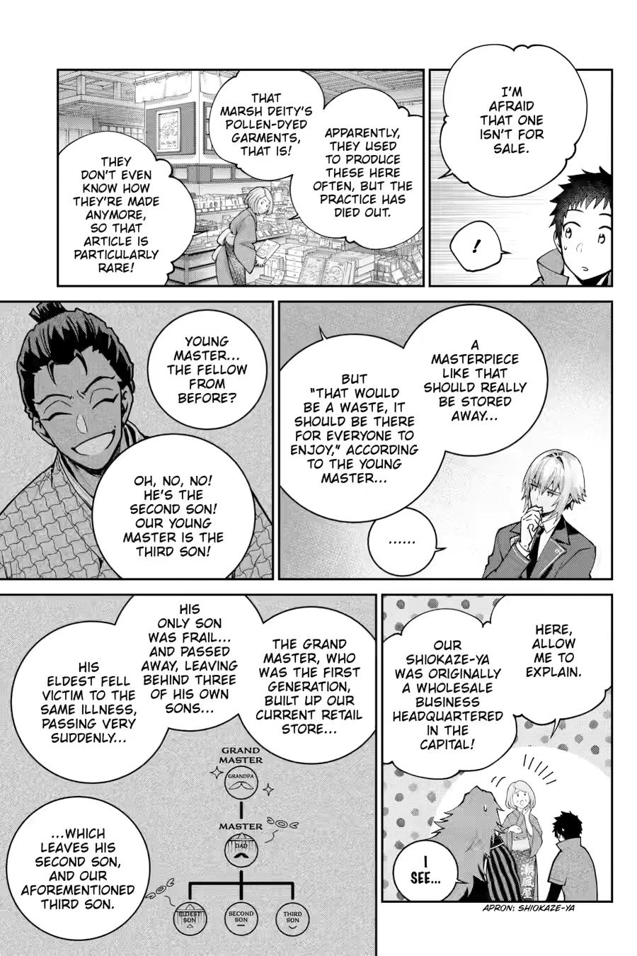 Final Fantasy: Lost Stranger Chap 72 - Next Chap 73