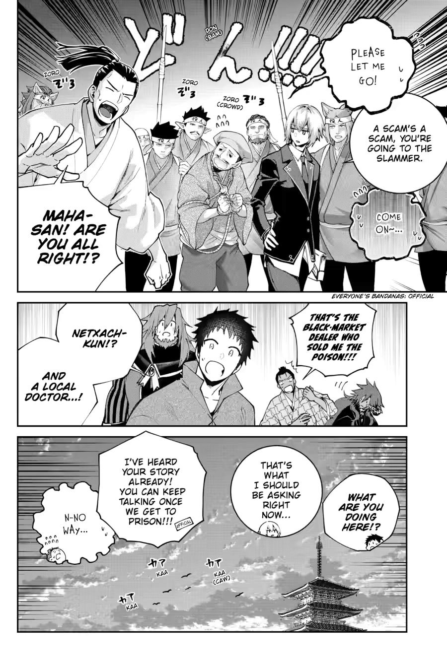 Final Fantasy: Lost Stranger Chap 72 - Next Chap 73