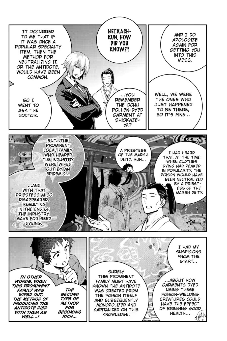 Final Fantasy: Lost Stranger Chap 72 - Next Chap 73