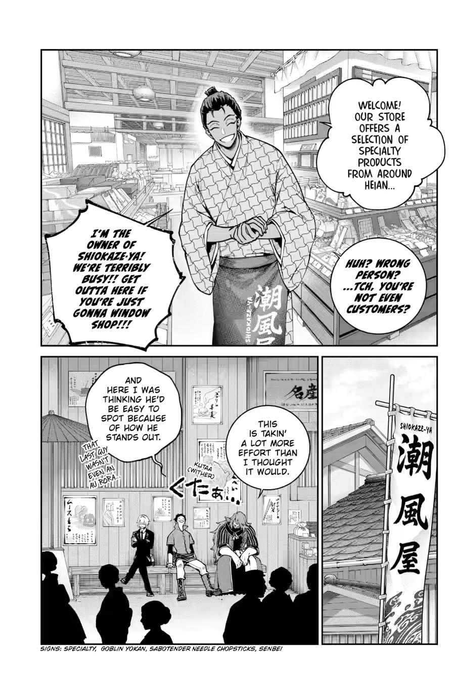 Final Fantasy: Lost Stranger Chap 72 - Next Chap 73