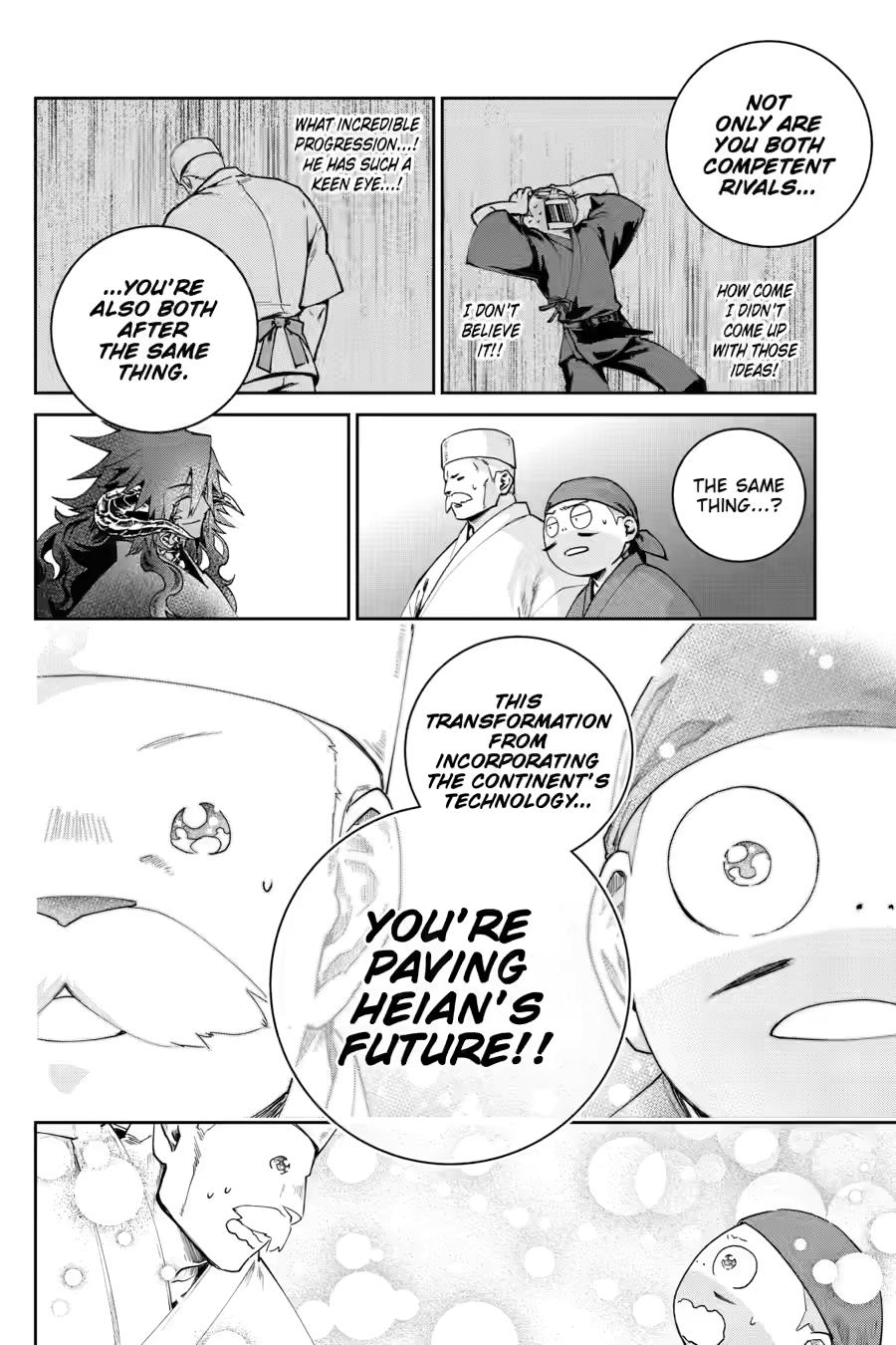 Final Fantasy: Lost Stranger Chap 72 - Next Chap 73