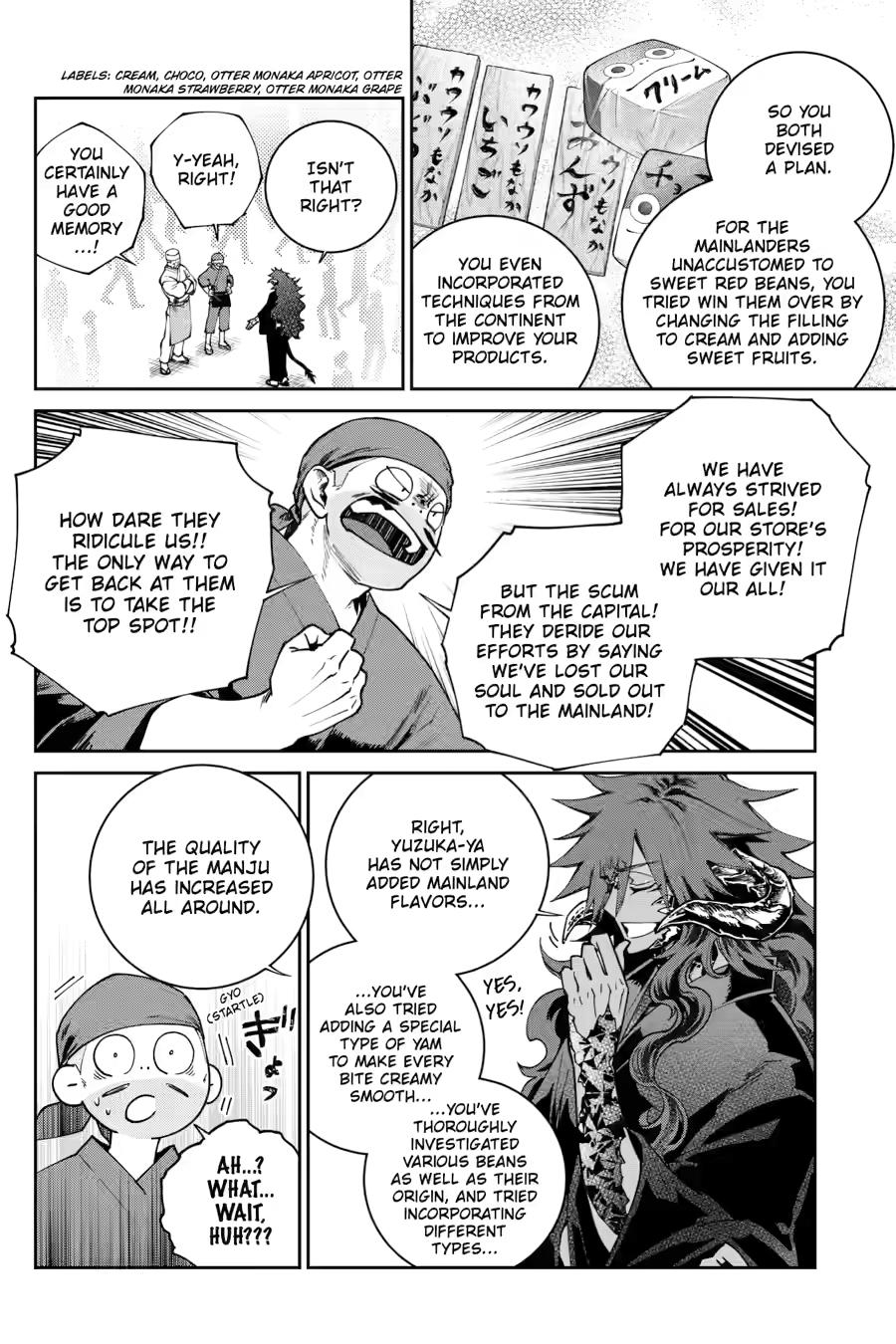 Final Fantasy: Lost Stranger Chap 72 - Next Chap 73