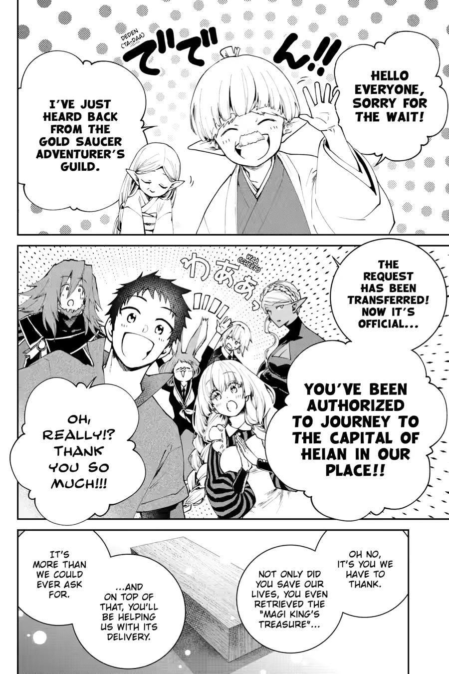 Final Fantasy: Lost Stranger Chap 72 - Next Chap 73