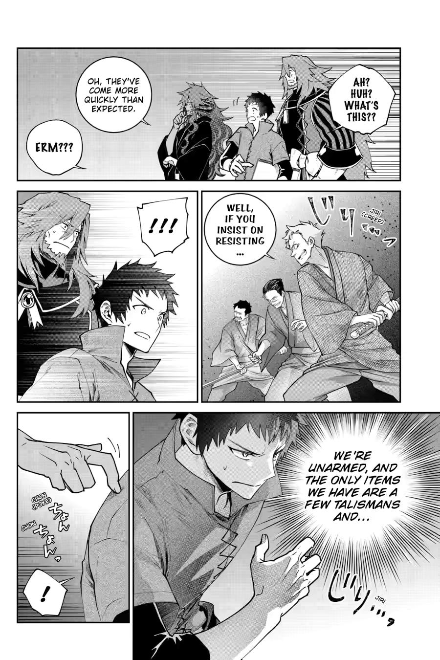 Final Fantasy: Lost Stranger Chap 72 - Next Chap 73