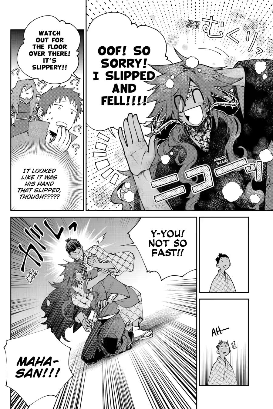 Final Fantasy: Lost Stranger Chap 72 - Next Chap 73