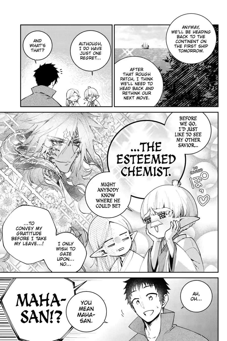 Final Fantasy: Lost Stranger Chap 72 - Next Chap 73