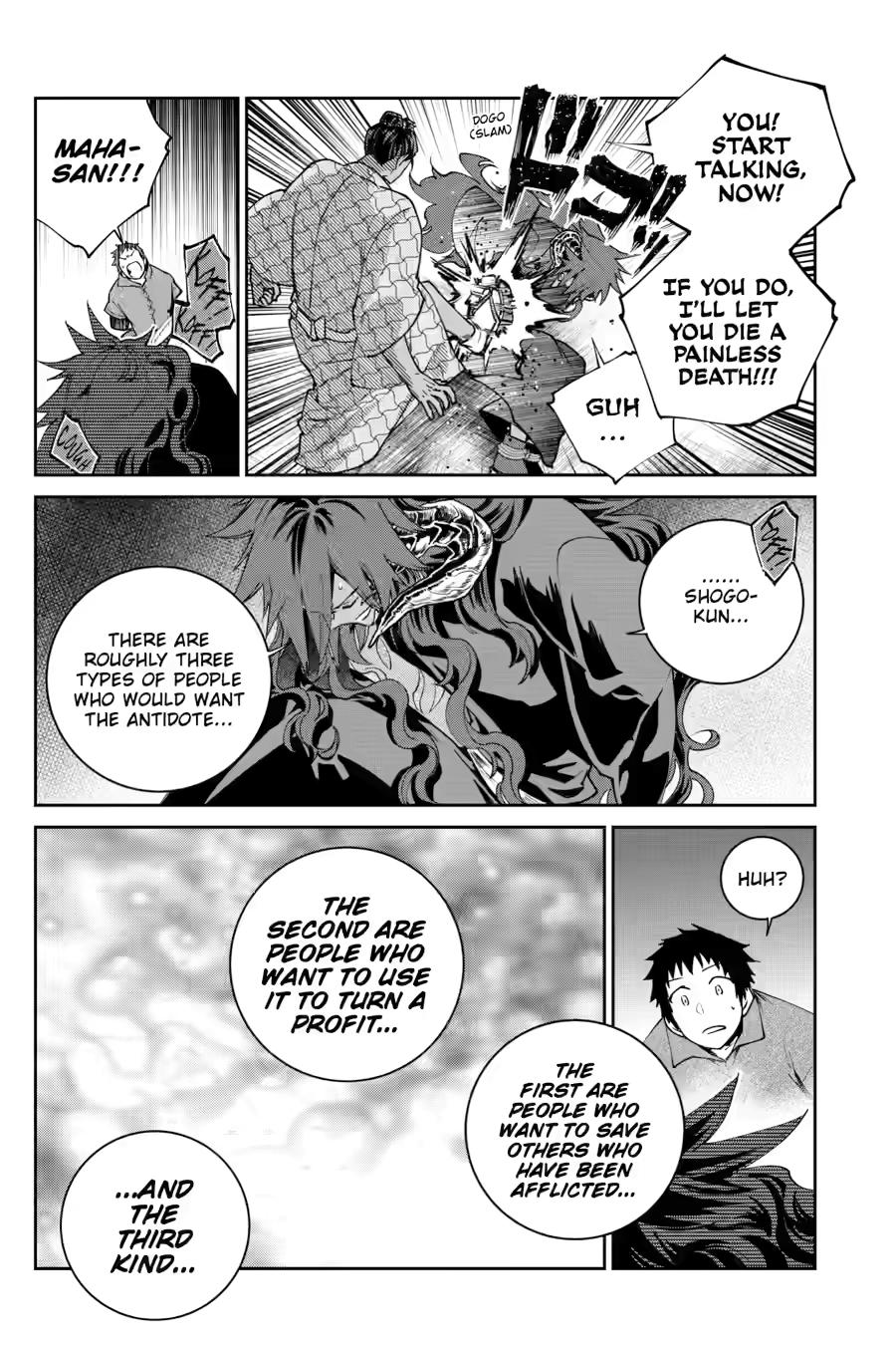 Final Fantasy: Lost Stranger Chap 72 - Next Chap 73