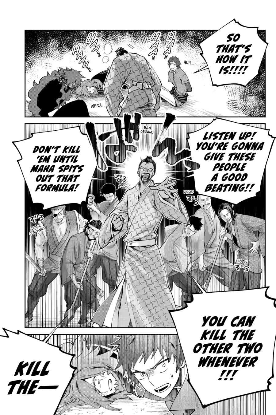 Final Fantasy: Lost Stranger Chap 72 - Next Chap 73