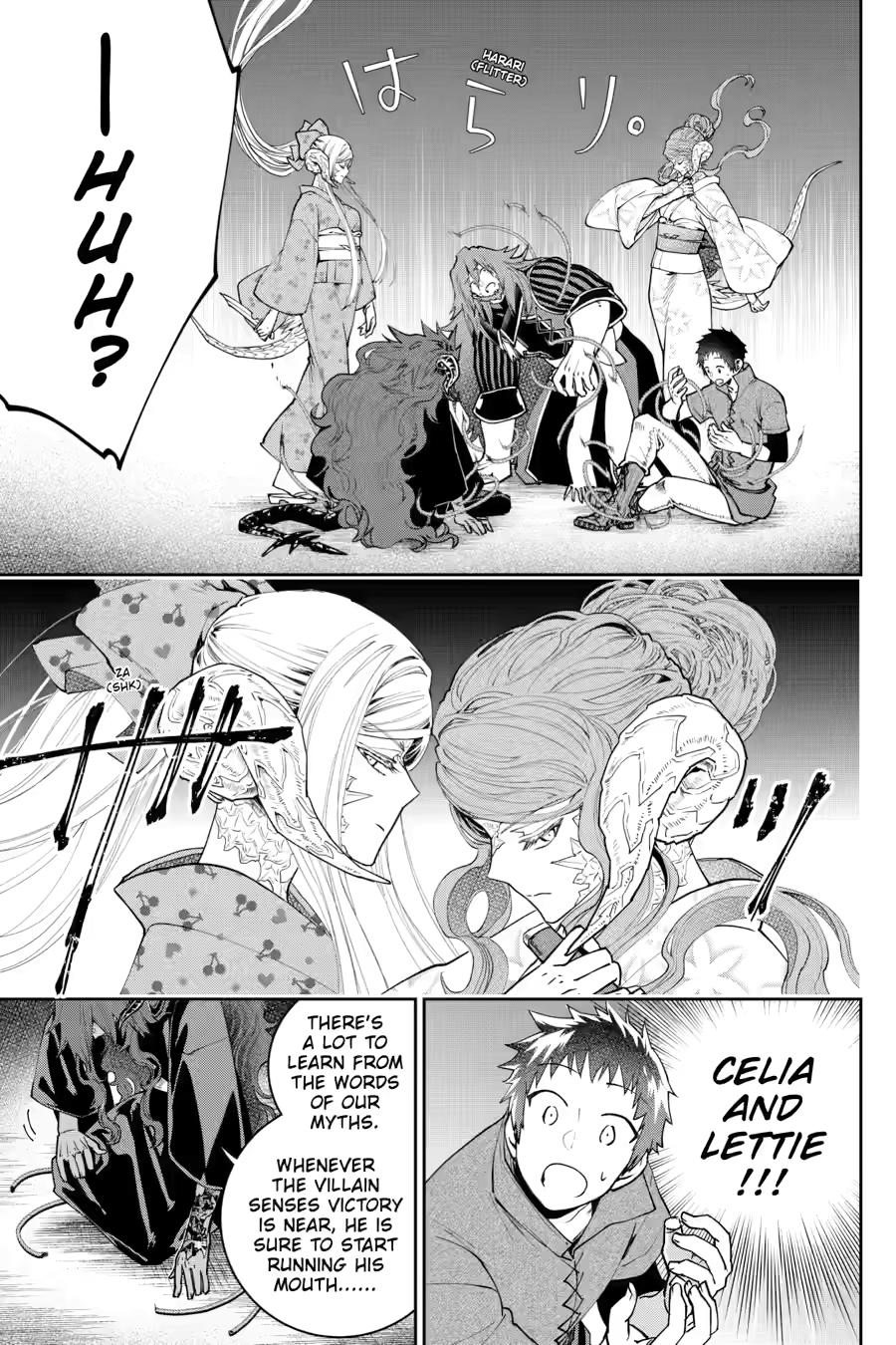 Final Fantasy: Lost Stranger Chap 72 - Next Chap 73