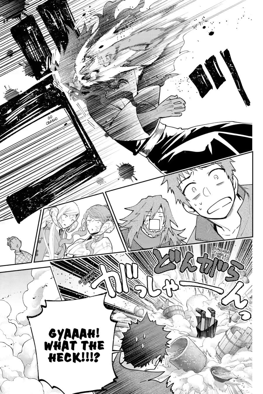 Final Fantasy: Lost Stranger Chap 72 - Next Chap 73