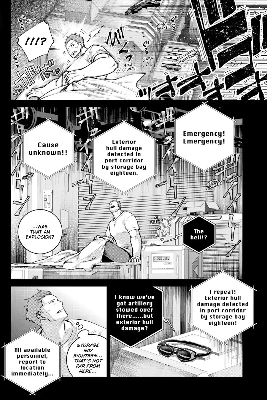 Final Fantasy: Lost Stranger Chap 73 - Next Chap 74