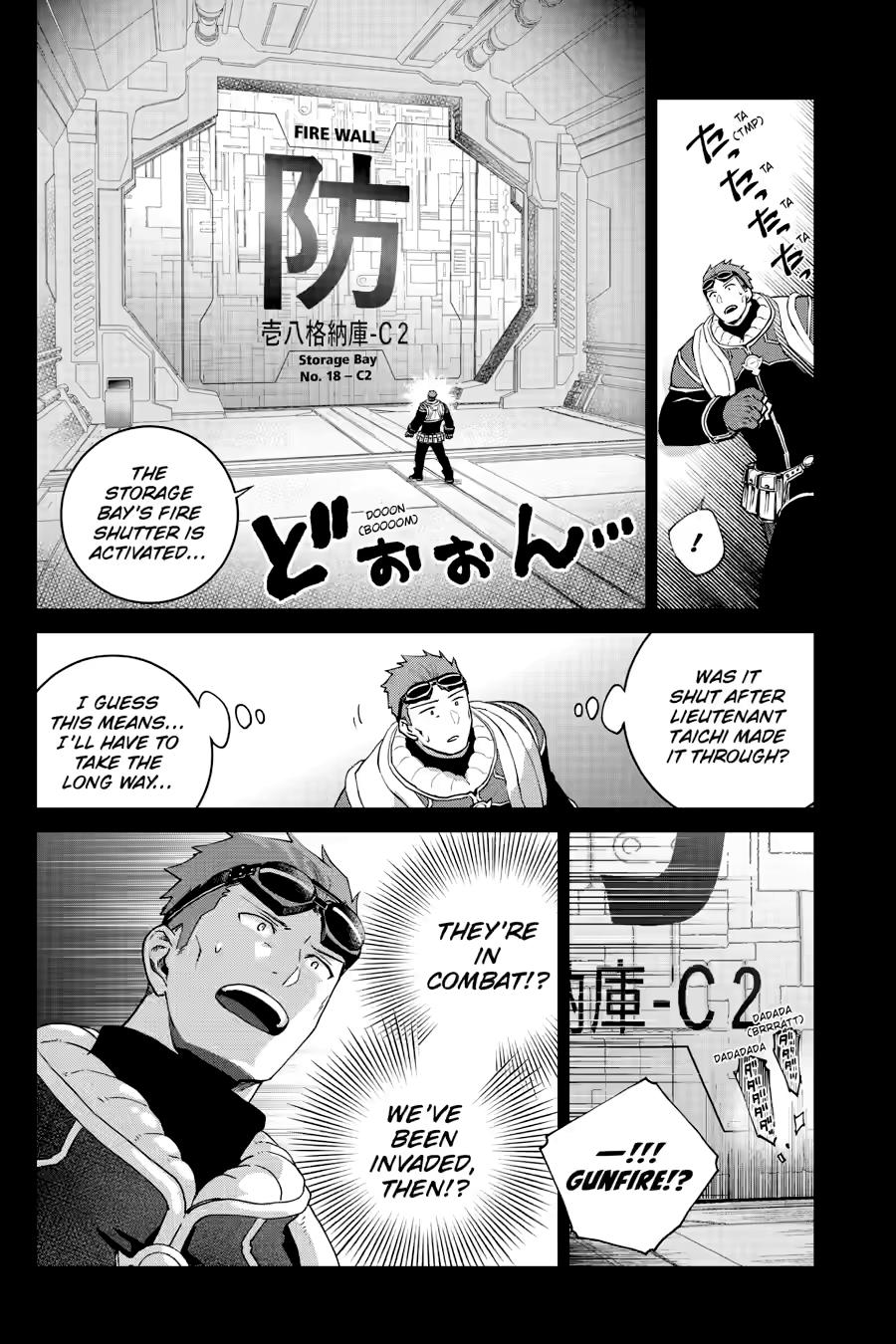 Final Fantasy: Lost Stranger Chap 73 - Next Chap 74