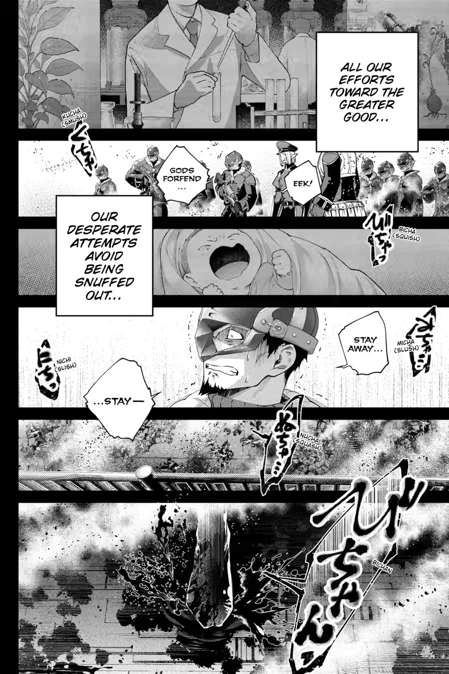 Final Fantasy: Lost Stranger Chap 73 - Next Chap 74