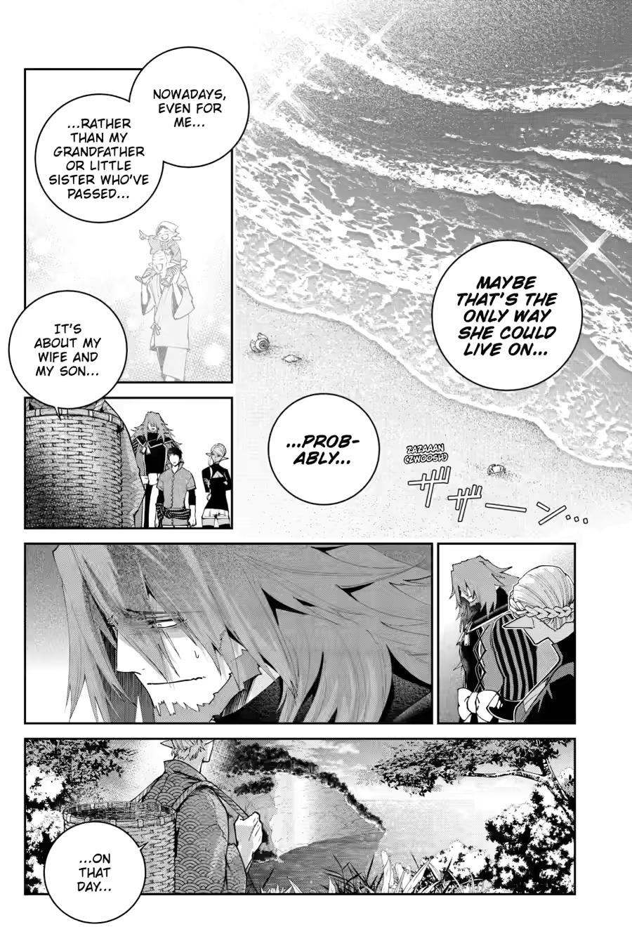 Final Fantasy: Lost Stranger Chap 73 - Next Chap 74
