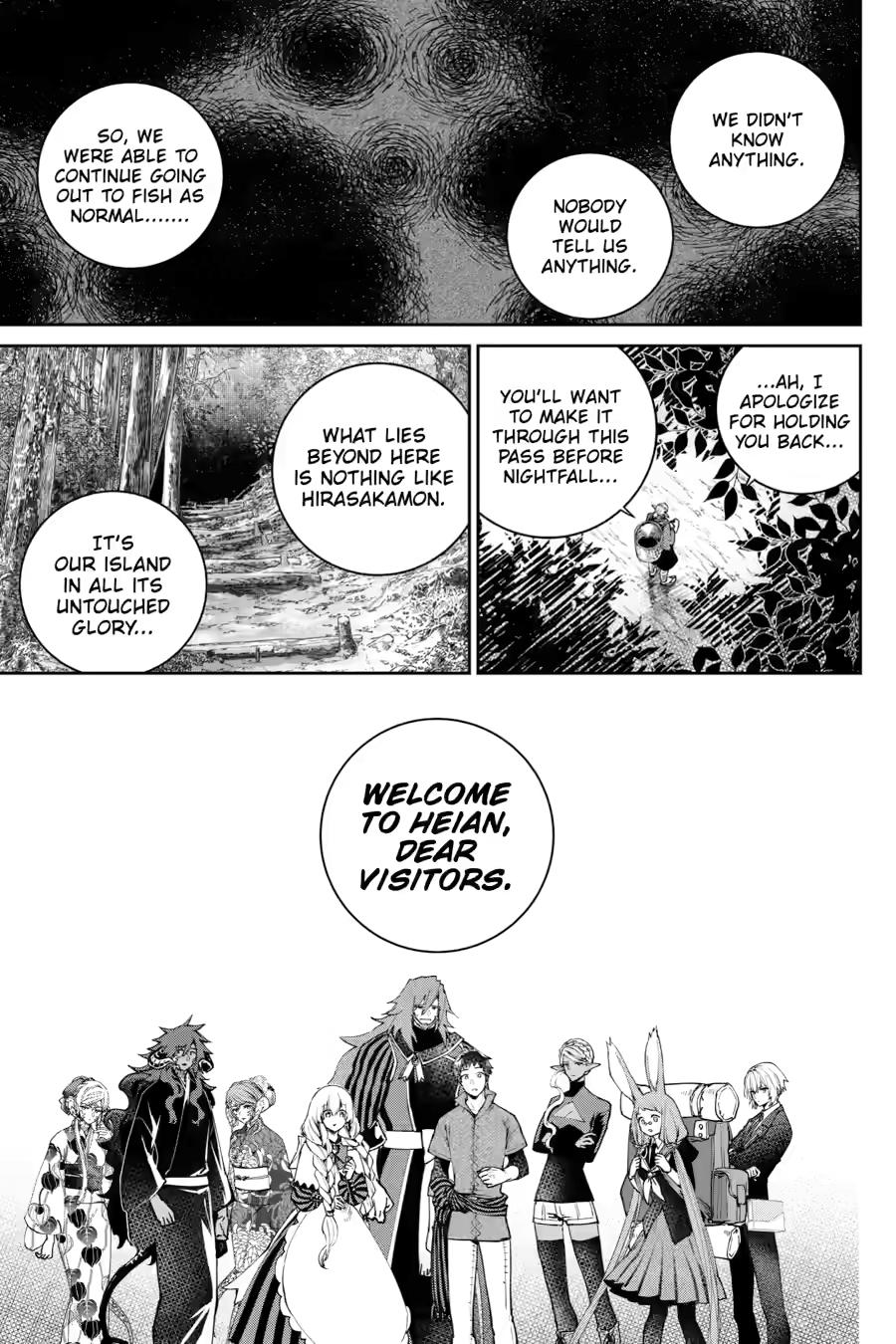 Final Fantasy: Lost Stranger Chap 73 - Next Chap 74