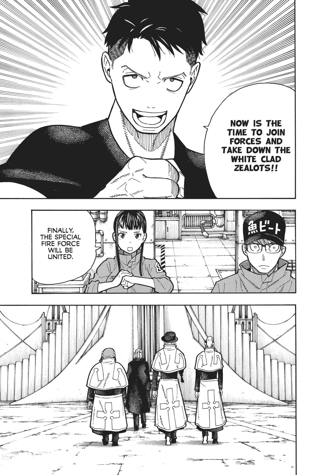 Enen no Shouboutai Chap 175 - Next Chap 176