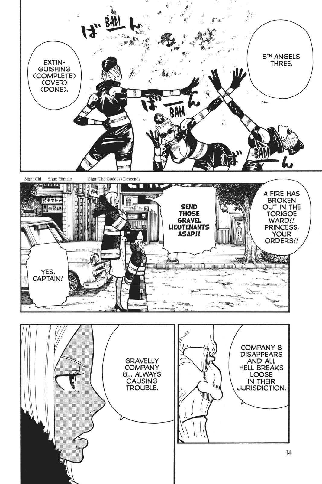 Enen no Shouboutai Chap 178 - Next Chap 179