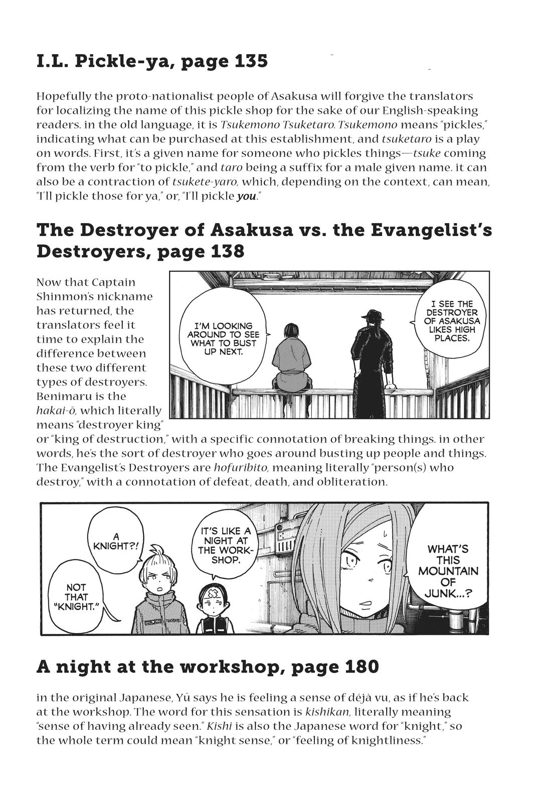 Enen no Shouboutai Chap 204 - Next Chap 205