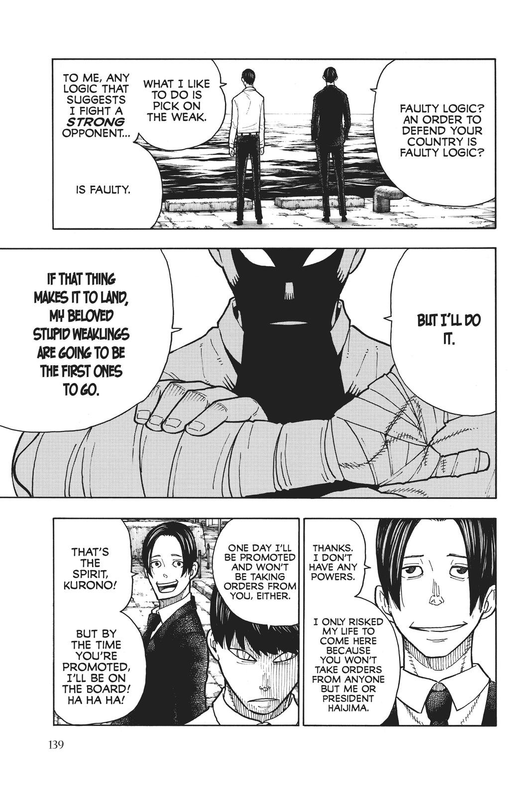 Enen no Shouboutai Chap 211 - Next Chap 212