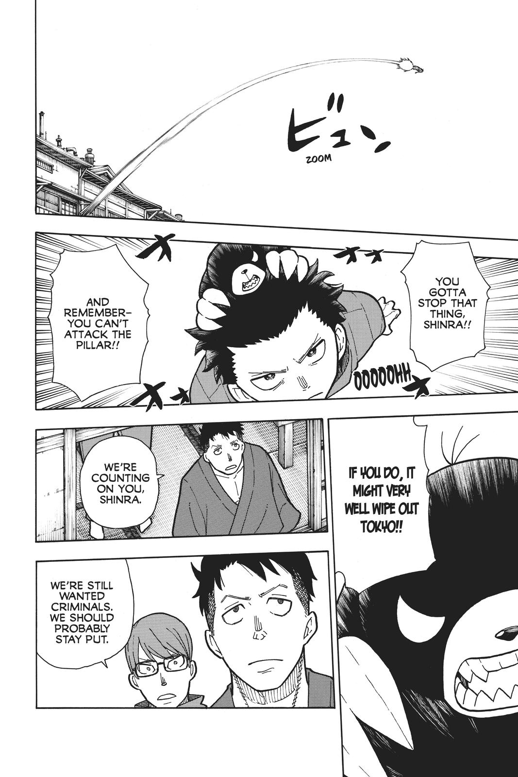 Enen no Shouboutai Chap 211 - Next Chap 212
