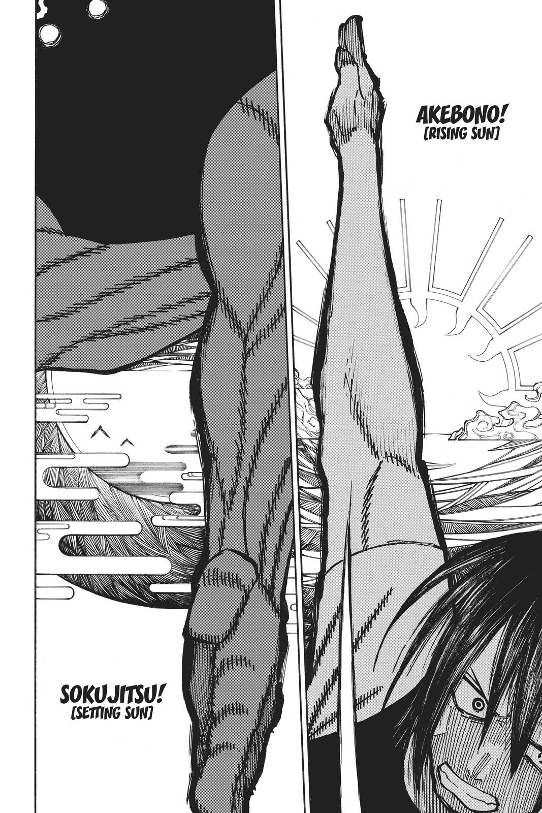 Enen no Shouboutai Chap 227 - Next Chap 228
