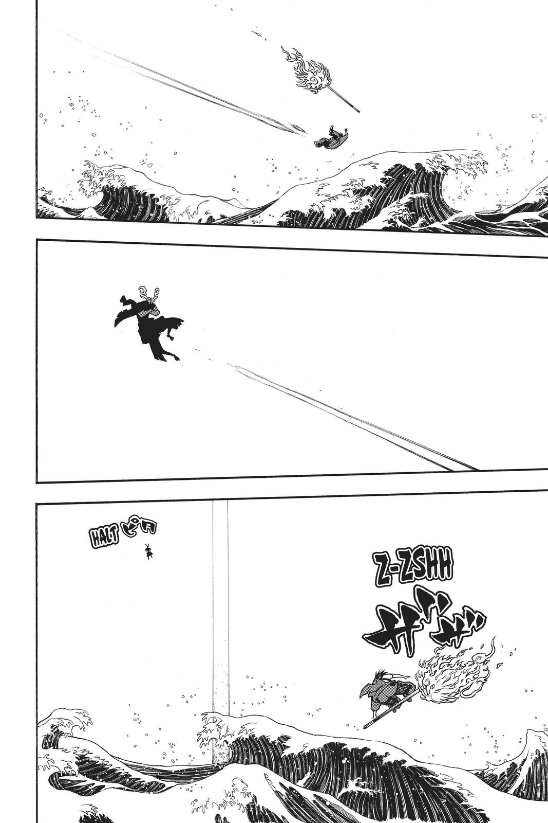 Enen no Shouboutai Chap 227 - Next Chap 228