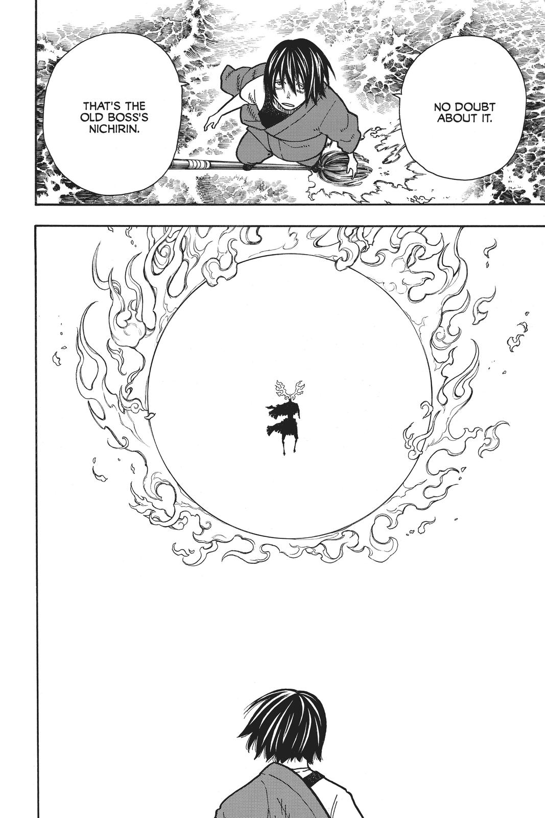 Enen no Shouboutai Chap 225 - Next Chap 226