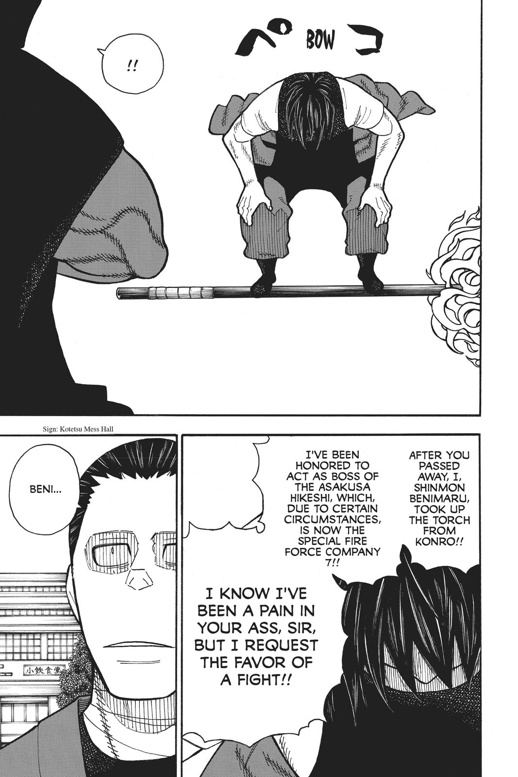 Enen no Shouboutai Chap 228 - Next Chap 229