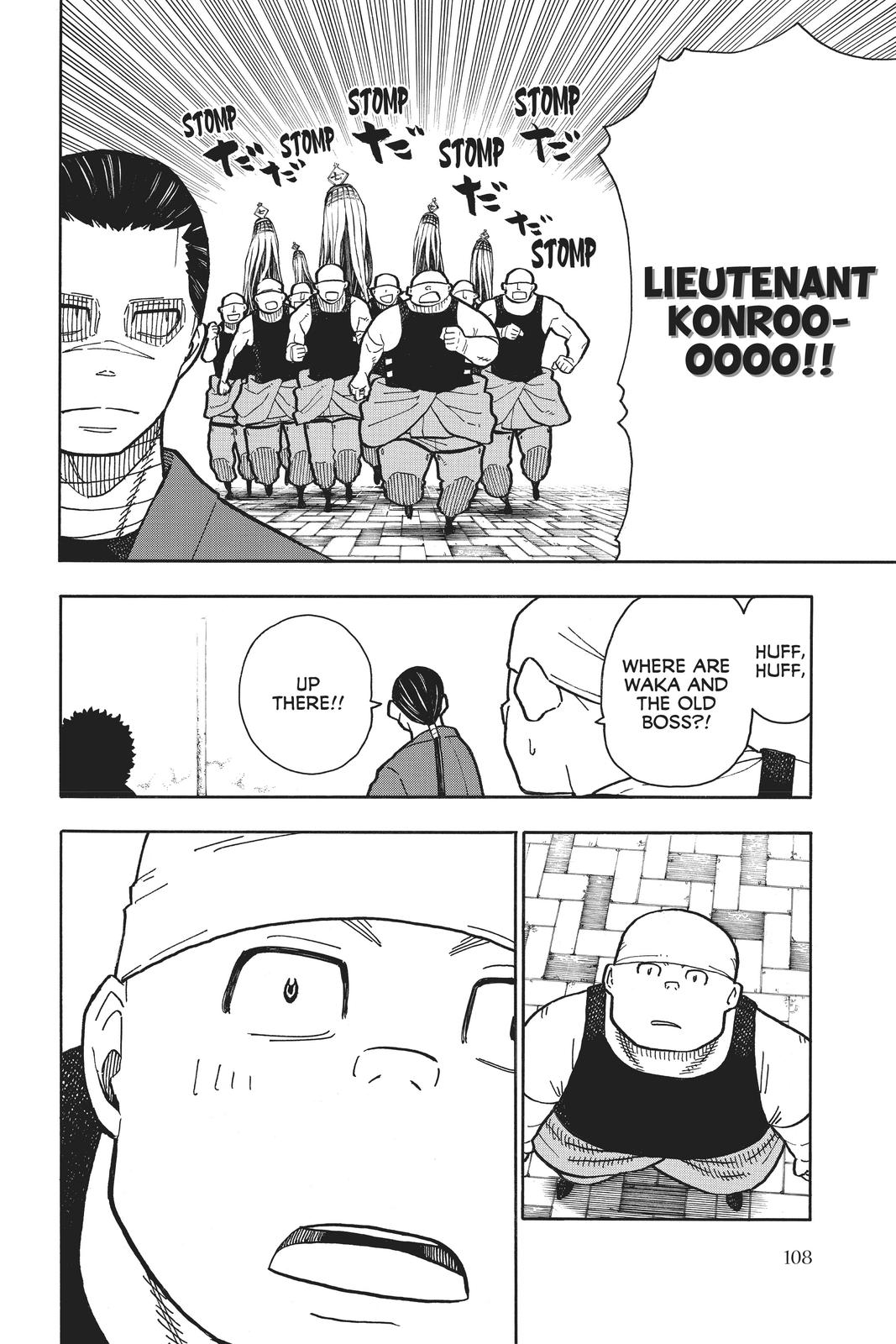 Enen no Shouboutai Chap 228 - Next Chap 229