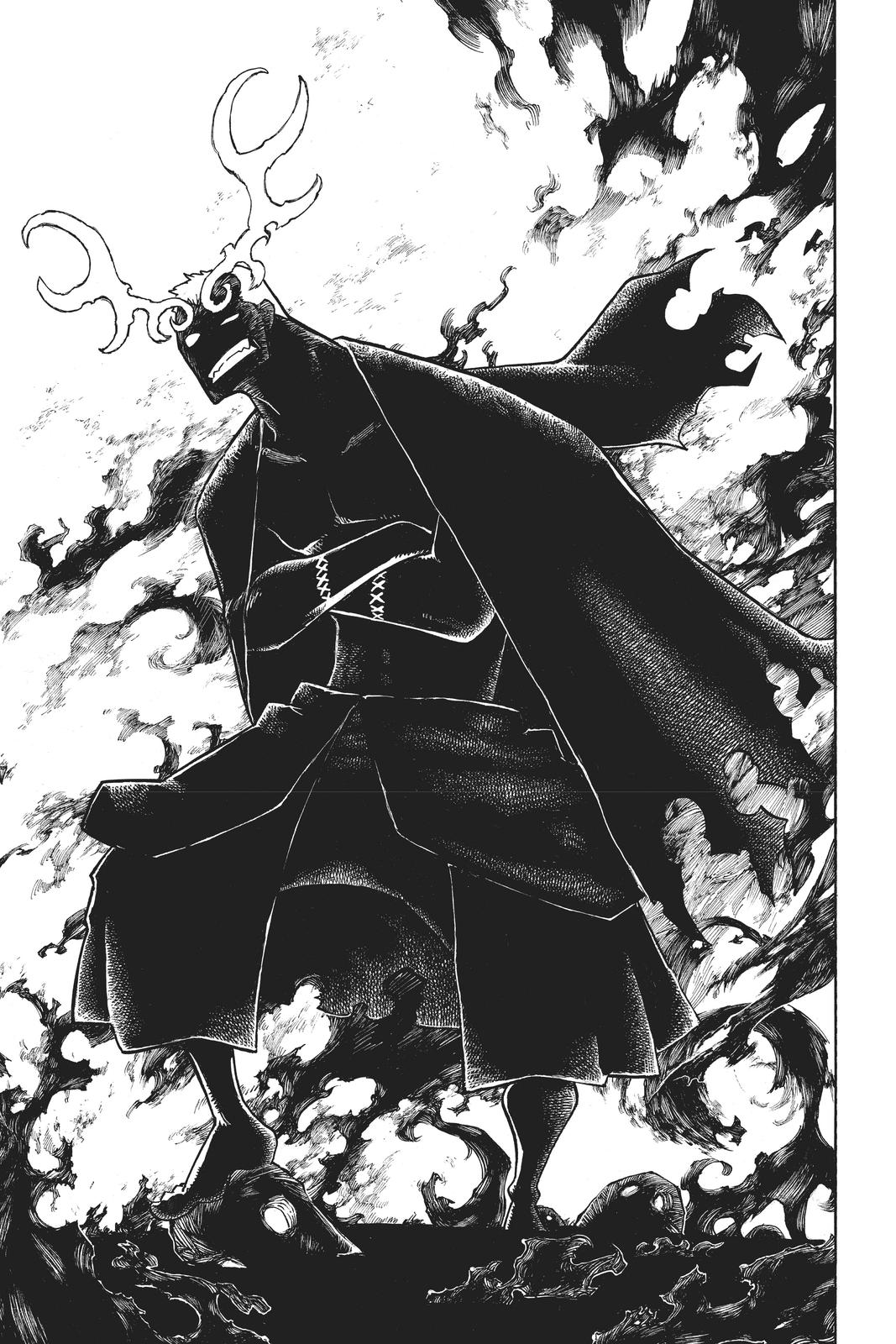 Enen no Shouboutai Chap 221 - Next Chap 222