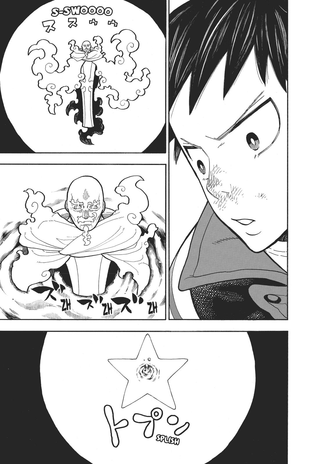 Enen no Shouboutai Chap 237 - Next Chap 238