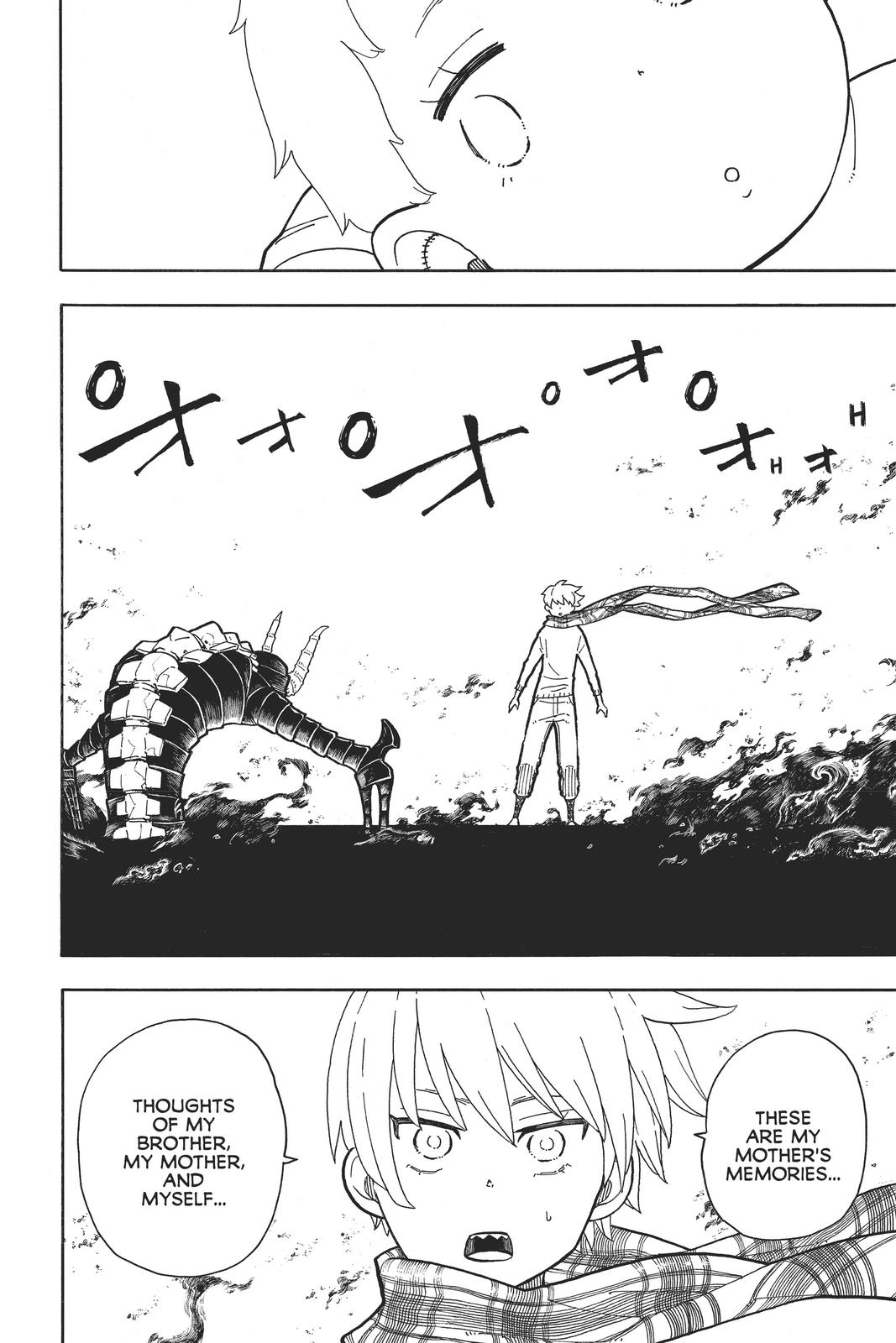 Enen no Shouboutai Chap 233 - Next Chap 234