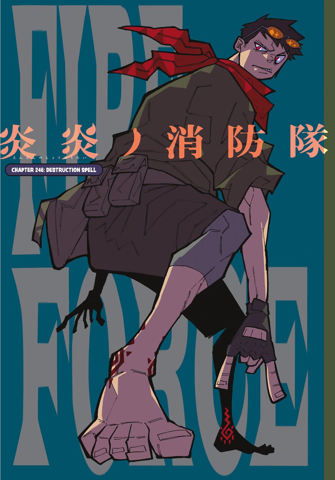 Enen no Shouboutai Chap 246 - Next Chap 247