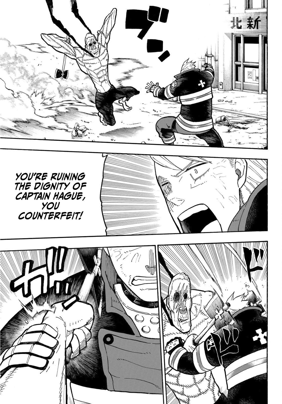 Enen no Shouboutai Chap 258 - Next Chap 259