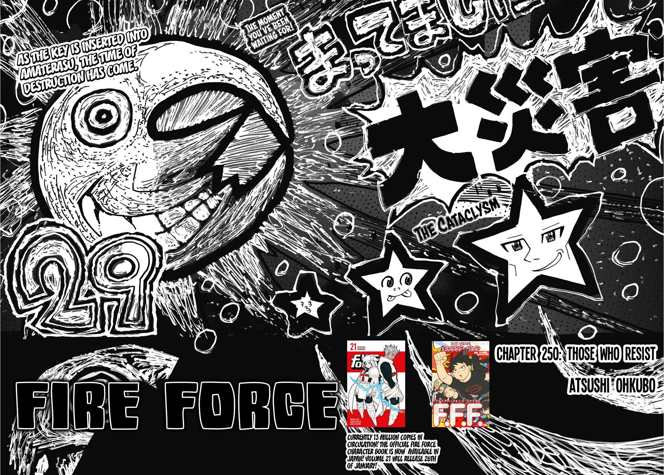 Enen no Shouboutai Chap 250 - Next Chap 251
