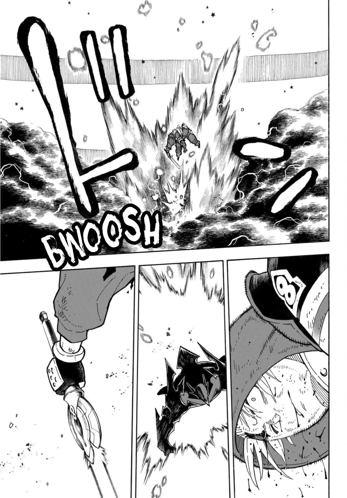 Enen no Shouboutai Chap 266 - Next Chap 267