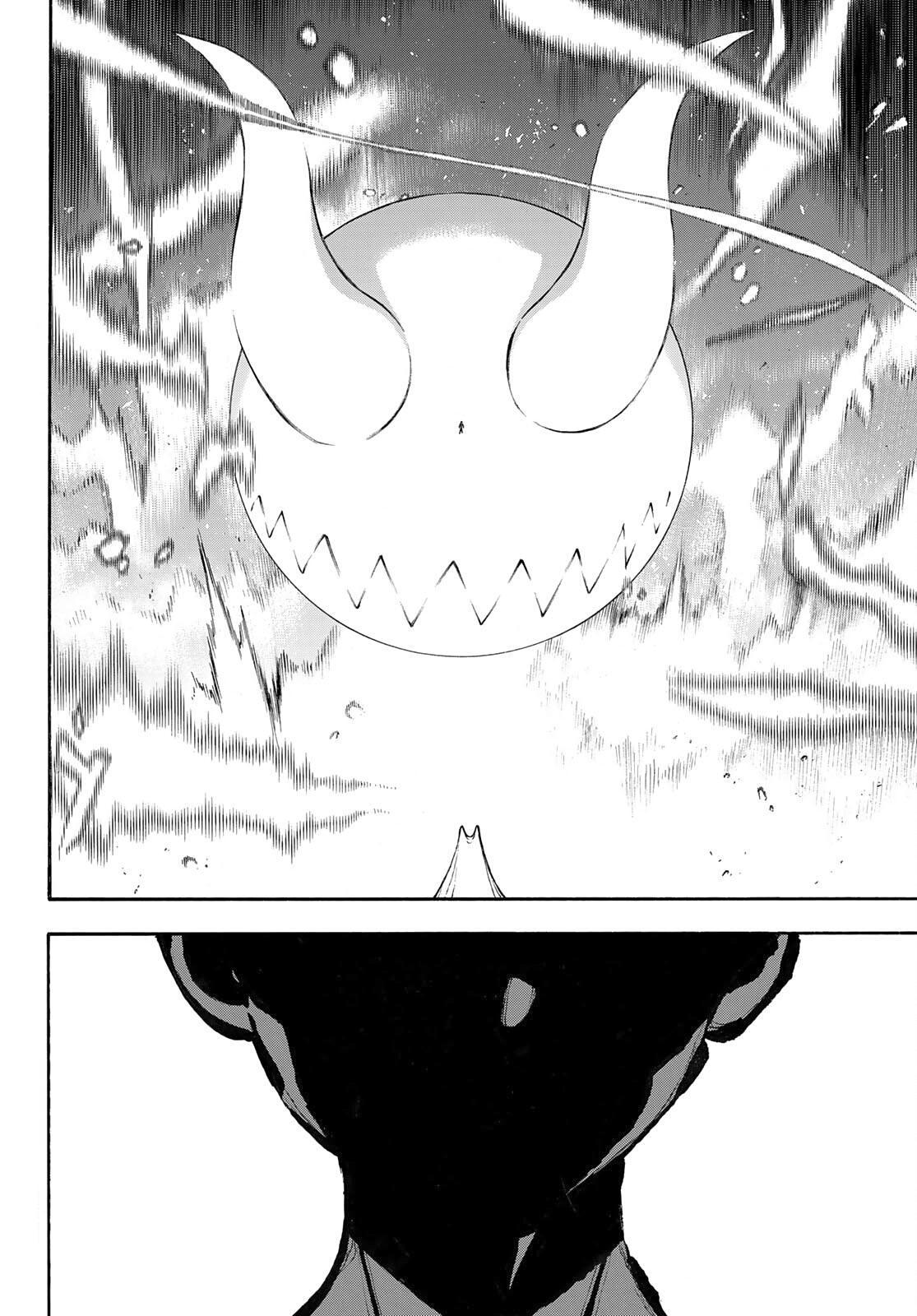 Enen no Shouboutai Chap 295 - Next Chap 296