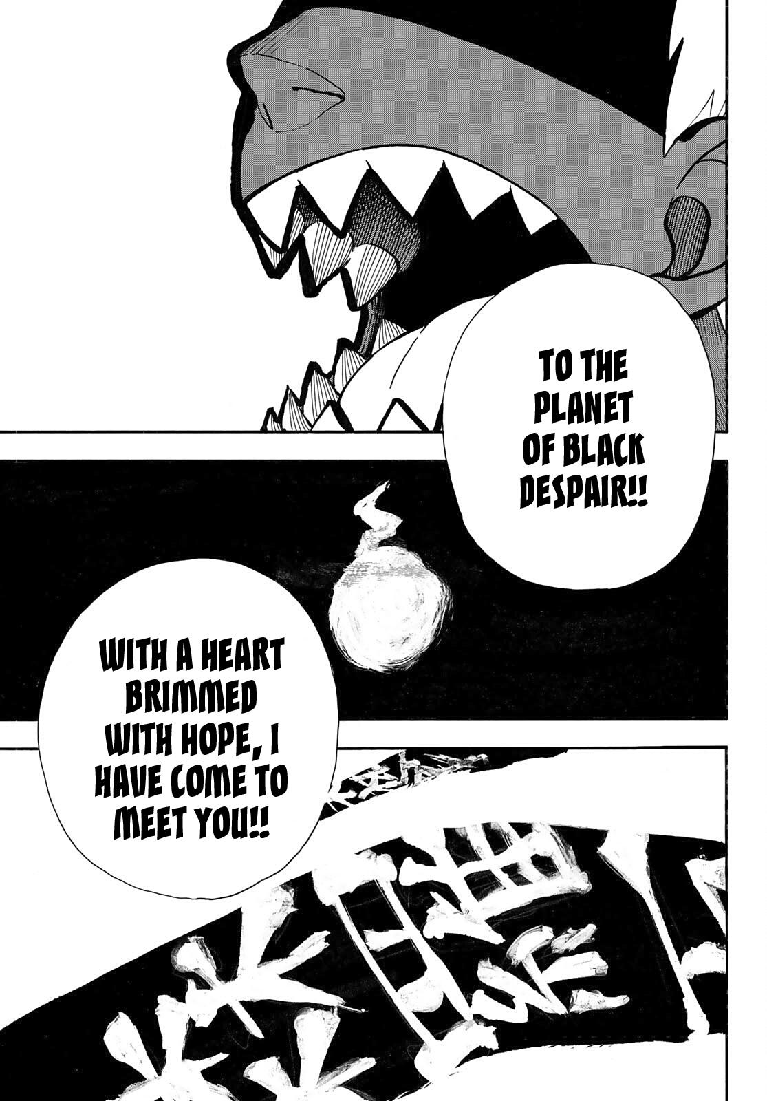 Enen no Shouboutai Chap 295 - Next Chap 296