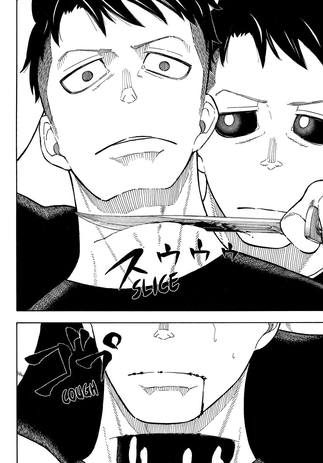 Enen no Shouboutai Chap 290 - Next Chap 291