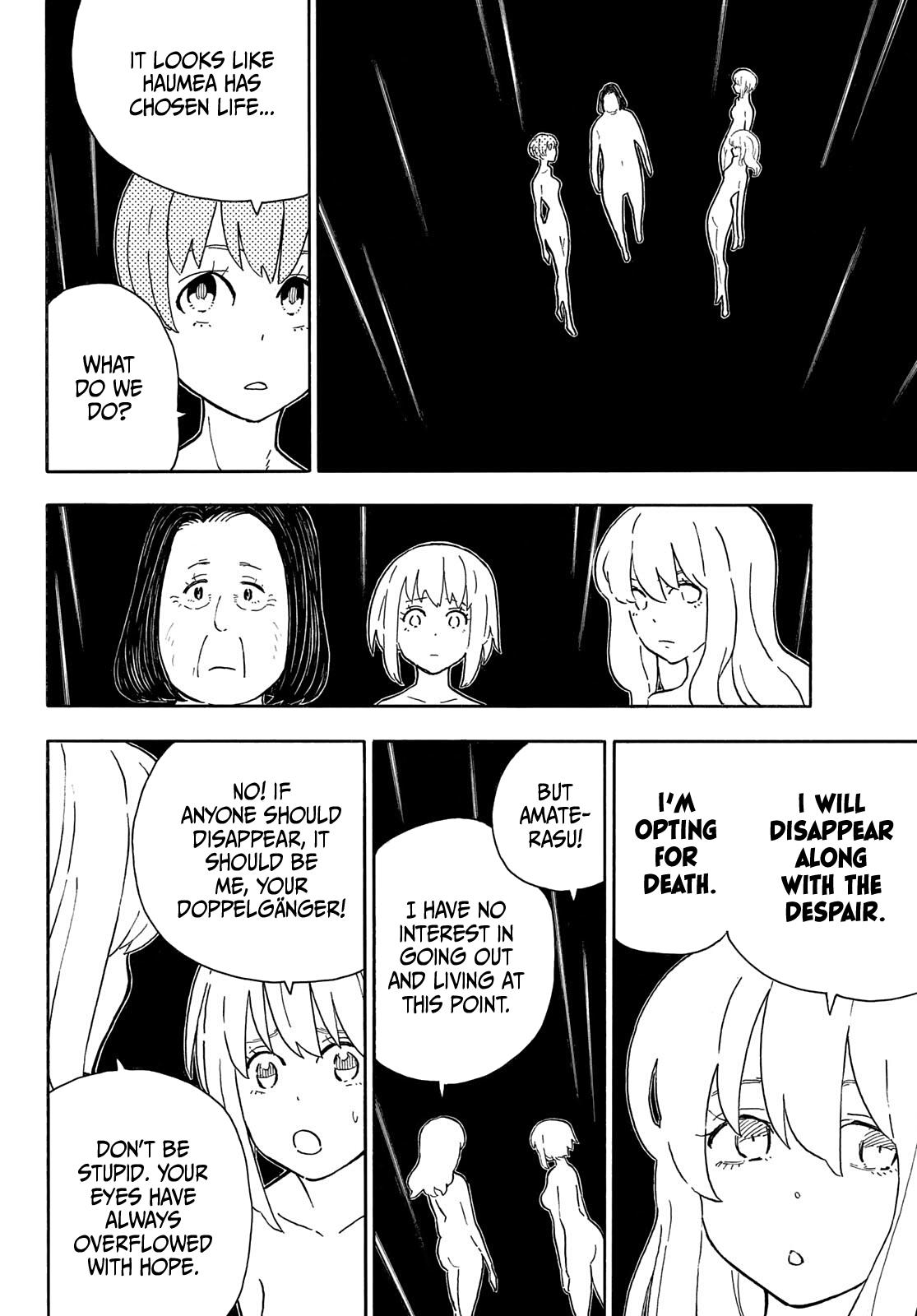 Enen no Shouboutai Chap 301 - Next Chap 302