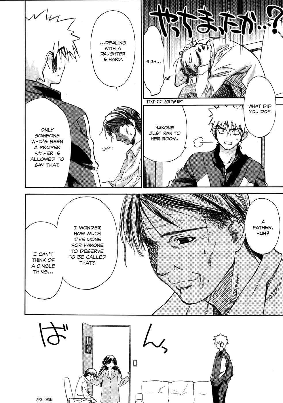 Fight Ippatsu! Juuden-chan!! Chap 7 - Next Chap 8