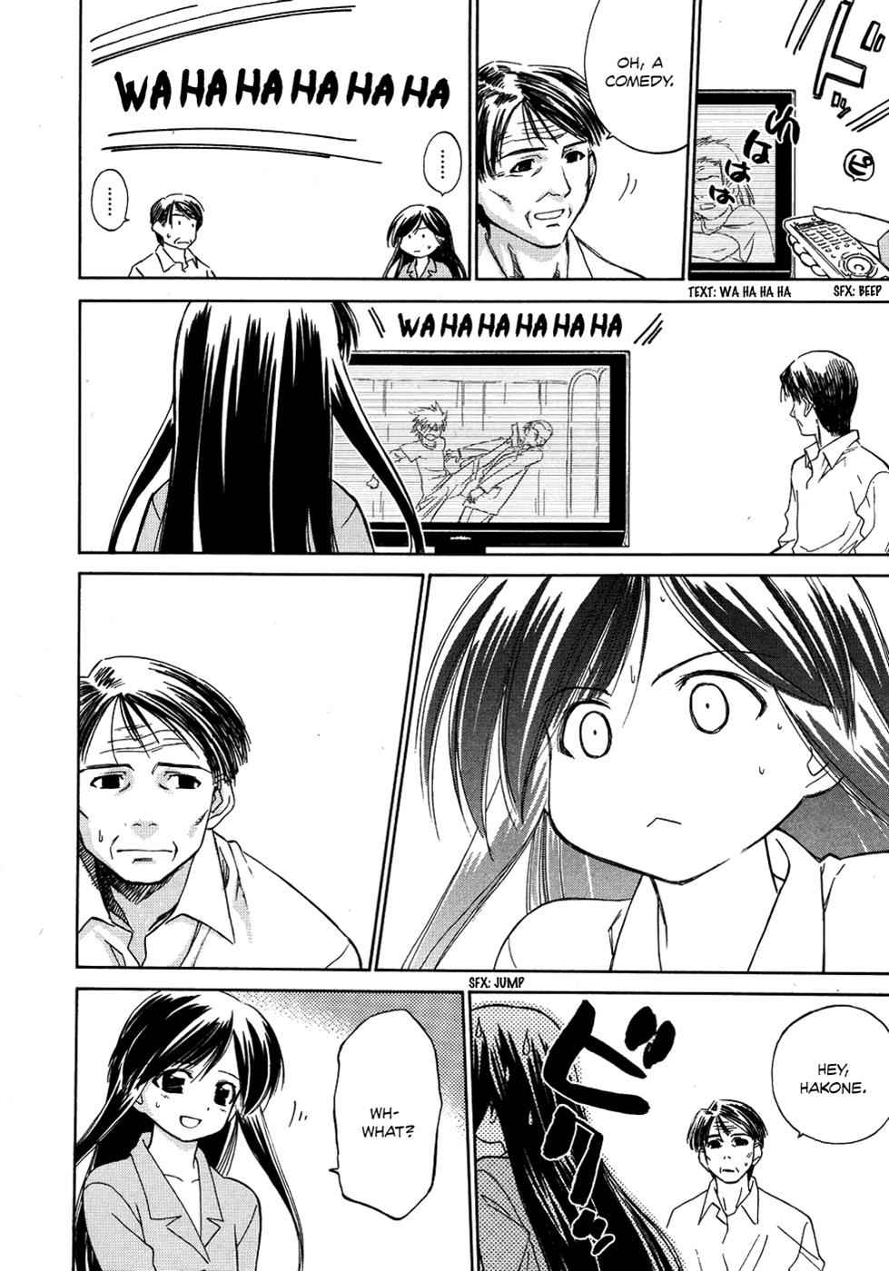 Fight Ippatsu! Juuden-chan!! Chap 7 - Next Chap 8