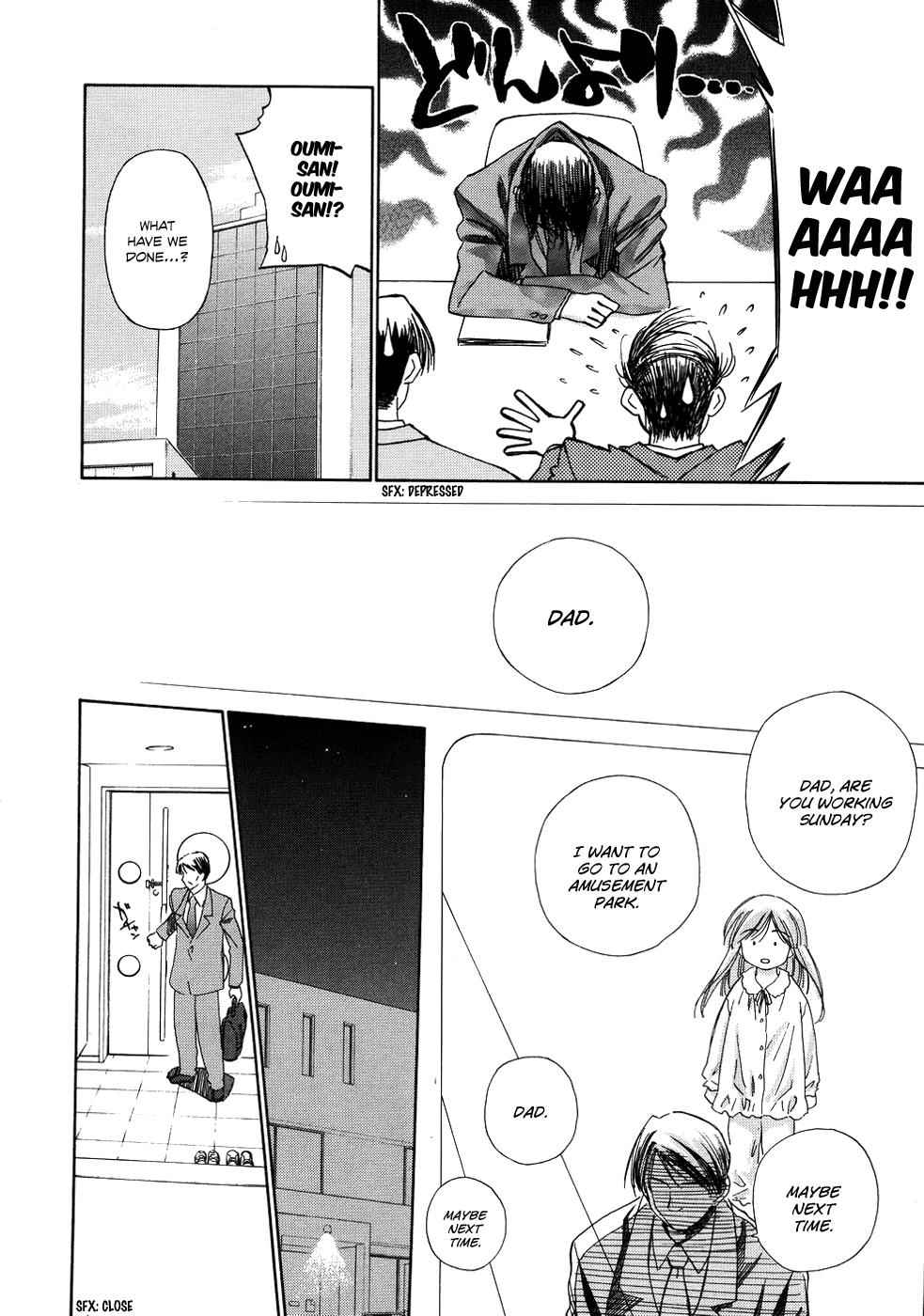 Fight Ippatsu! Juuden-chan!! Chap 7 - Next Chap 8