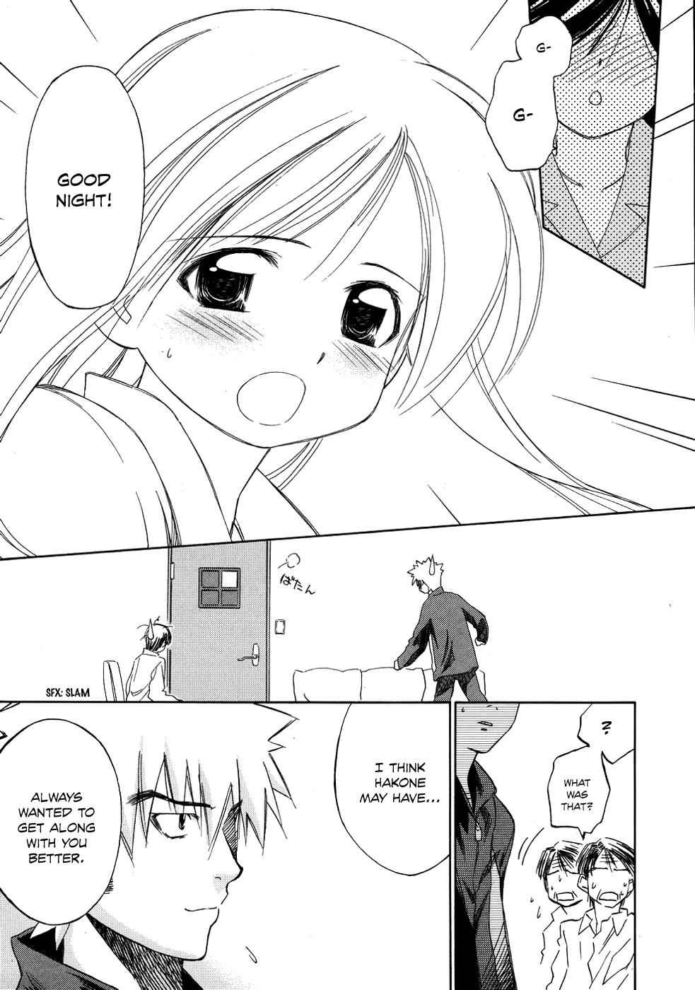 Fight Ippatsu! Juuden-chan!! Chap 7 - Next Chap 8