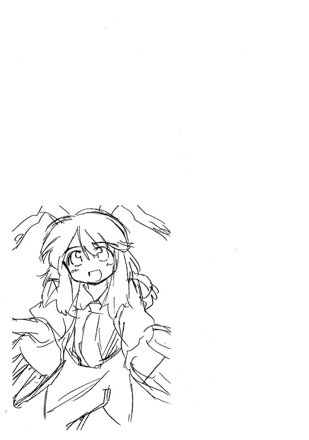 Fight Ippatsu! Juuden-chan!! Chap 4 - Next Chap 5