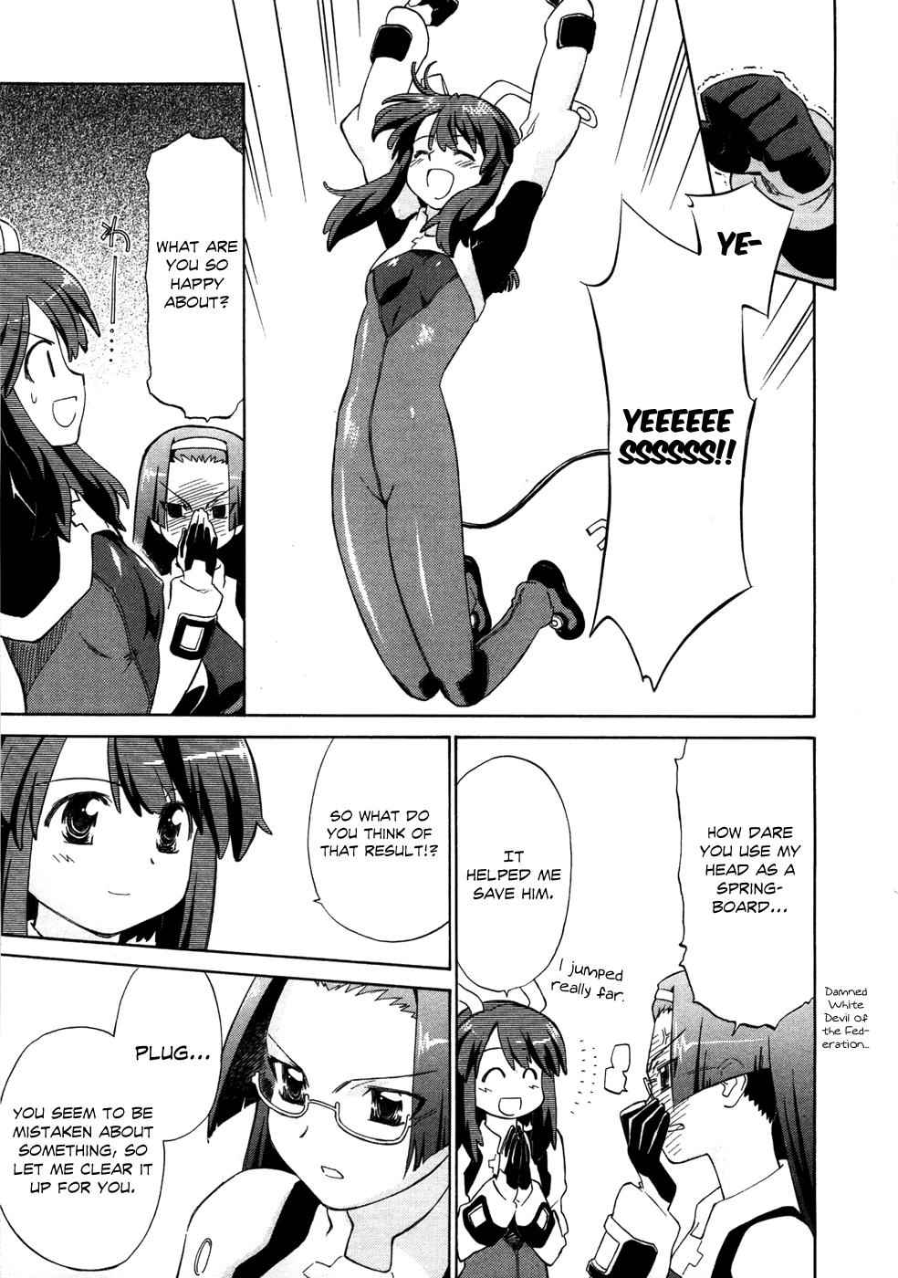 Fight Ippatsu! Juuden-chan!! Chap 4 - Next Chap 5