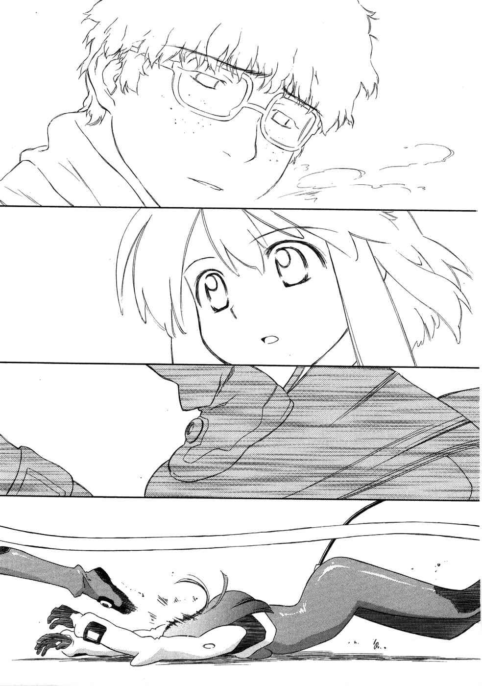 Fight Ippatsu! Juuden-chan!! Chap 4 - Next Chap 5