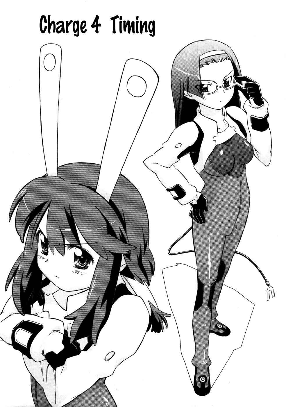 Fight Ippatsu! Juuden-chan!! Chap 4 - Next Chap 5